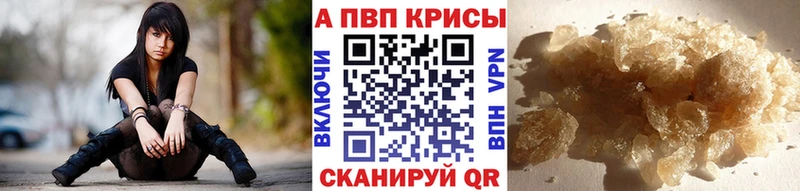 МЕГА вход  Вышний Волочёк  А ПВП Соль 