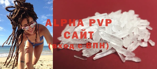 кокаин перу Володарск