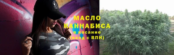 соль ск Вязники
