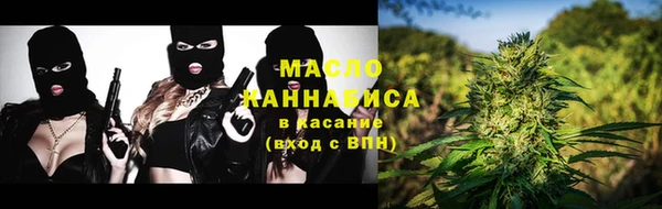 соль ск Вязники