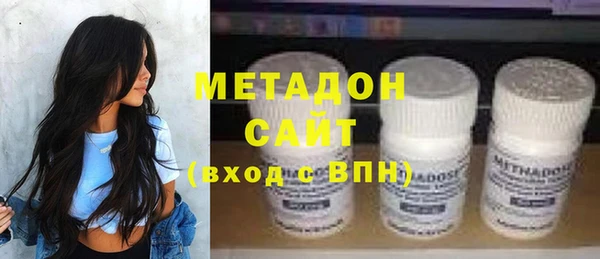 шишки Вязьма