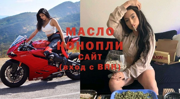 дживик Михайловка