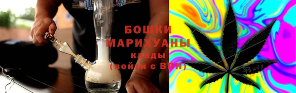 соль ск Вязники