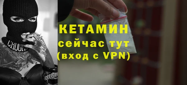 mdpv Михайлов