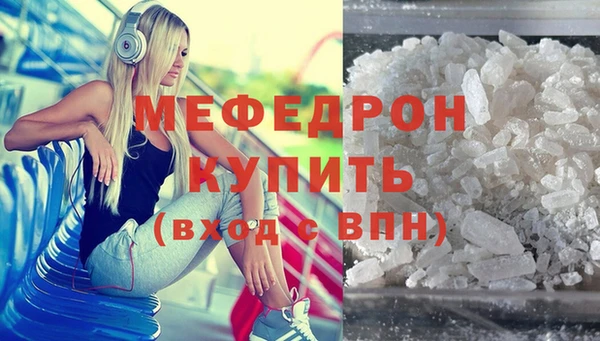марки lsd Волосово