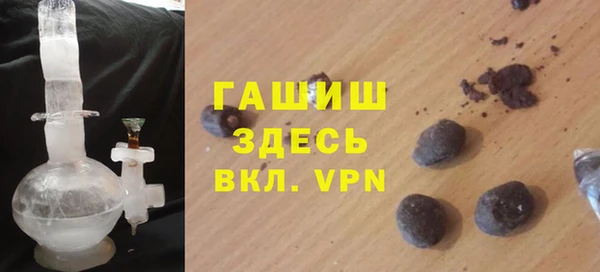 прущий лед Вяземский