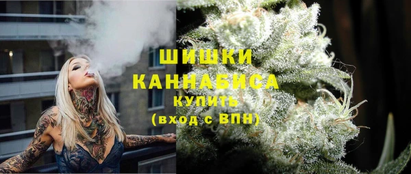 марки lsd Волосово