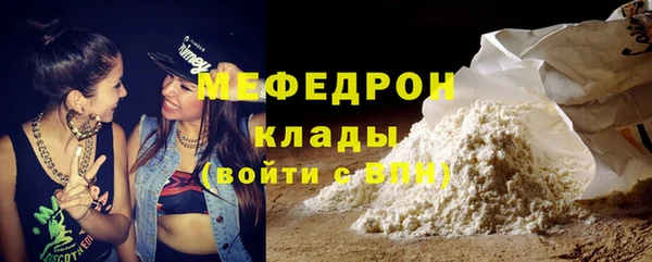 шишки Вязьма