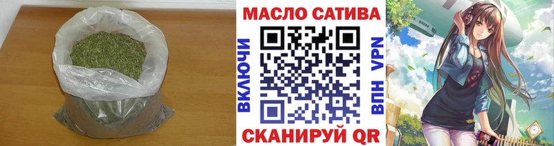 ТГК Wax  цена наркотик  мега зеркало  Вышний Волочёк 