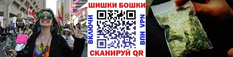 blacksprut маркетплейс  Вышний Волочёк  Каннабис планчик 